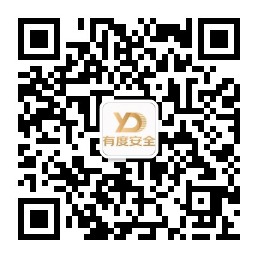 有度安全公众号二维码